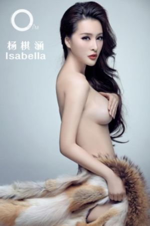 美女直播射精在线播放_BD国语动漫免费观看