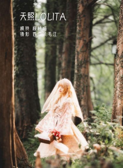 欧美人成在线视频_1080HD高清在线观看