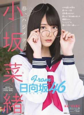 把护士强奷到舒服的动态图_不卡在线观看