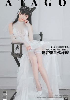 日产乱码一块卡二卡三_迅雷极速版下载