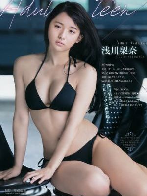 我挺进了景甜的滋润花苞视频_BD高清在线观看