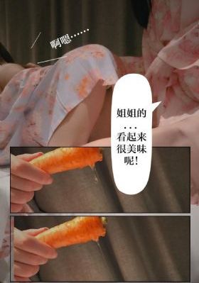 国产搞逼视频_4K电影全集观看